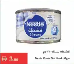 Istanbul Supermarket Nestle Cream Sterilized offer