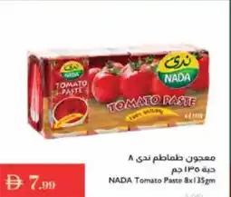 Istanbul Supermarket Nada Tomato Paste offer