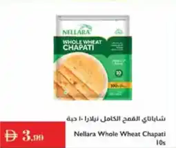 Istanbul Supermarket Nellara Whole Wheat Chapati offer