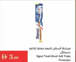 Istanbul Supermarket Signal Tooth Brush Soft Triple Protection offer