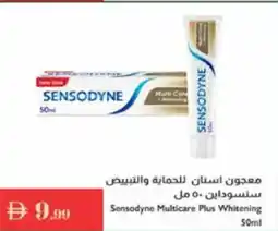 Istanbul Supermarket Sensodyne Multicare Plus Whitening offer