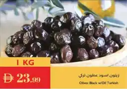 Istanbul Supermarket Olives Black w / Oil Turkish offer