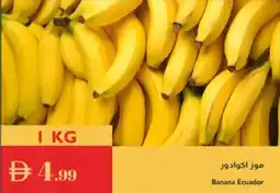 Istanbul Supermarket Banana Ecuador offer