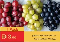 Istanbul Supermarket Grapes Red / Black / White Egypt offer