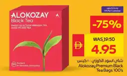 Spar Alokozay Premium Black Tea Bags offer