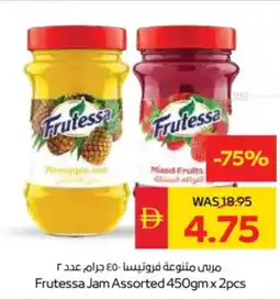 Frutessa Jam Assorted