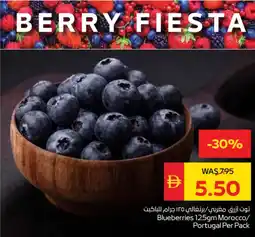 Spar Blueberries offer