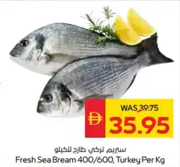 Spar Fresh Sea Bream 400 / 600 offer