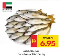 Spar Fresh Neisar offer