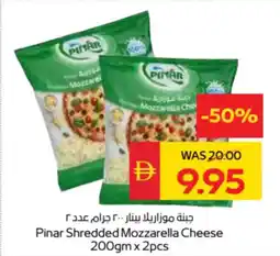 Spar Pinar Shredded Mozzarella Cheese offer