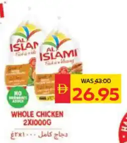 Spar Whole Chicken offer