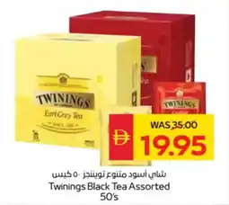 Spar Twinings Black Tea Assorted offer