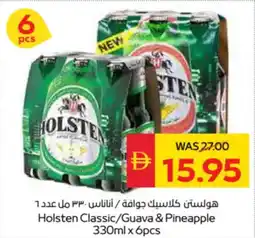 Spar Holsten Classic / Guava & Pineapple offer