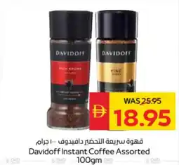Spar Davidoff Instant Coffee Assorted offer