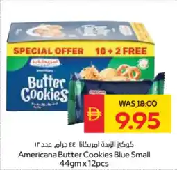 Spar Americana Butter Cookies Blue Small offer