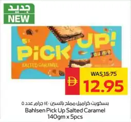 Spar Bahlsen Pick Up Salted Caramel offer