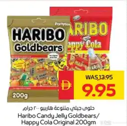 Spar Haribo Candy Jelly Goldbears / Happy Cola Original offer