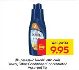 Spar Downy Fabric Conditioner Concentrated Assorted offer