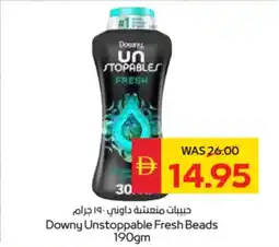 Spar Downy Unstoppable Fresh Beads offer