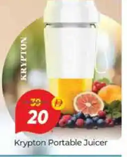 Al Madina KRYPTON Juicer offer