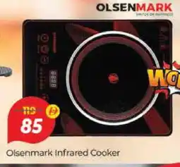 Al Madina OLSENMARK Infrared Cooker offer