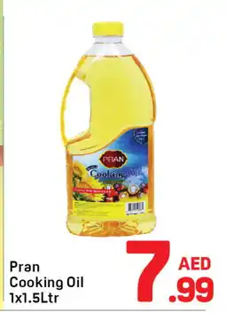 Day To Day PRAN Cooking Oil offer