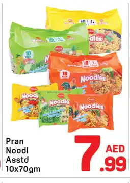 Day To Day PRAN Noodles offer
