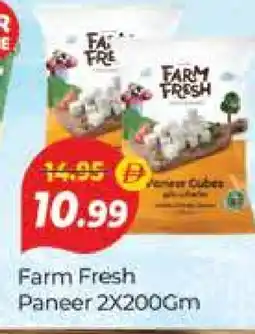 Al Madina FARM FRESH Paneer offer