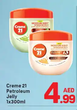 Day To Day CREME 21 Petroleum Jelly offer