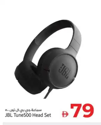 Kenz Hypermarket JBL Earphone offer