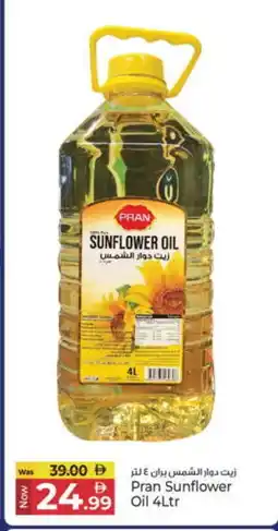 Kenz Hypermarket PRAN Sunflower Oil offer
