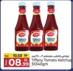 Kenz Hypermarket TIFFANY Tomato Ketchup offer