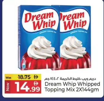 Kenz Hypermarket DREAM WHIP Whipping / Cooking Cream offer