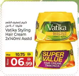 Kenz Hypermarket VATIKA Hair Cream offer
