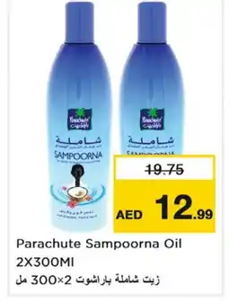 Nesto PARACHUTE Hair Oil offer