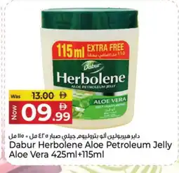 Kenz Hypermarket DABUR Petroleum Jelly offer
