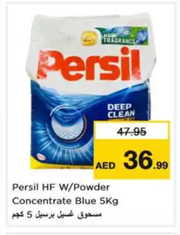 Nesto PERSIL Detergent offer