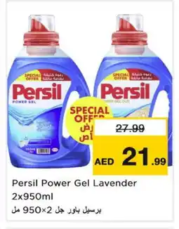 Nesto PERSIL Detergent offer