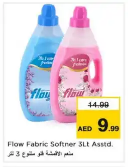 Nesto FLOW Softener offer