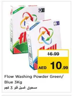 Nesto FLOW Detergent offer