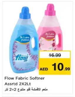 Nesto FLOW Softener offer