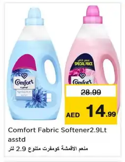 Nesto COMFORT Softener offer