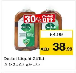 Nesto DETTOL Disinfectant offer