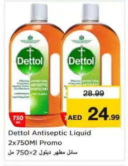 Nesto DETTOL Disinfectant offer