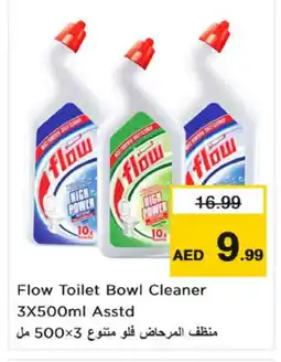 Nesto FLOW Toilet / Drain Cleaner offer