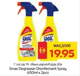 Spar Smac Degreaser Disinfectant Spray offer
