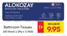 Spar Bathroom Tissues offer