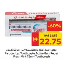 Spar Parodontax Toothpaste Active Gum Repair Fresh Mint offer