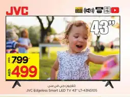 Nesto JVC Smart TV offer