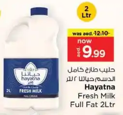 Nesto HAYATNA Fresh Milk offer
